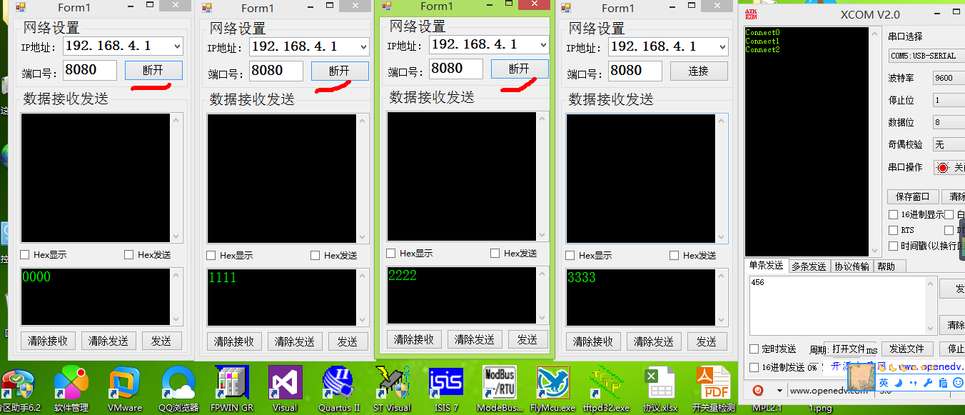 8266作客户端zigbee软件开发-第2张图片-太平洋在线下载