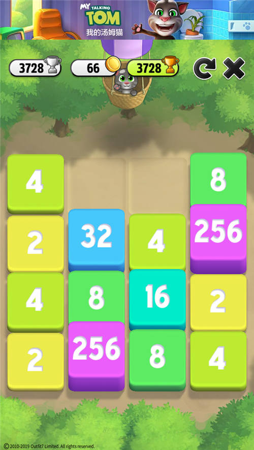 苹果版2048小游戏4399小游戏2048入口-第2张图片-太平洋在线下载