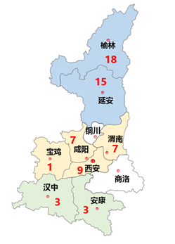 陕西地图手机版怎么下载陕西省高清地图全图可放大
