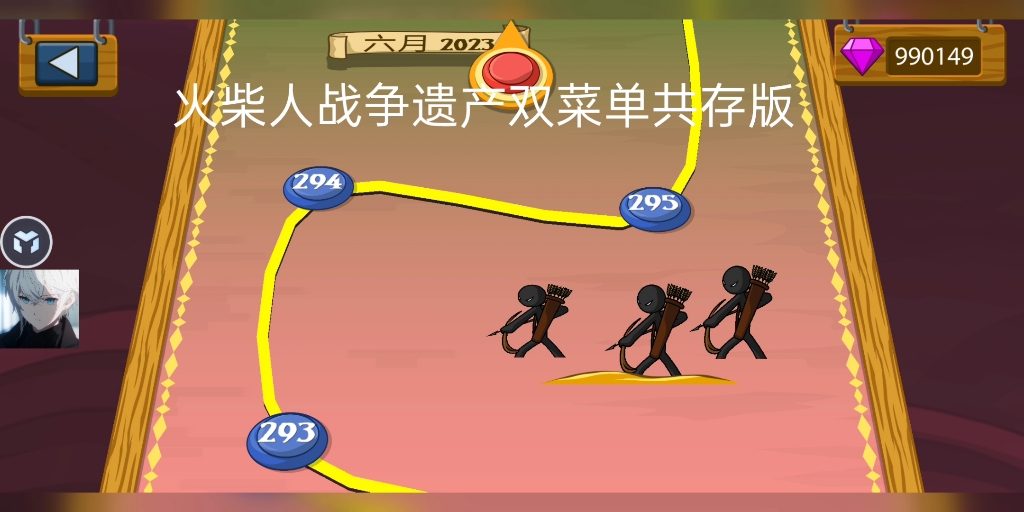 多人战争游戏下载手机版这是我的战争手机版在哪下