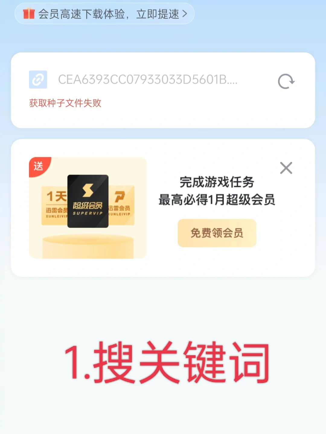 简单的解压方法手机版解压专家手机的文件怎么弄出来