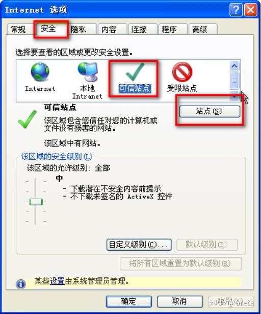 cpc客户端pdf文件cpd格式文件拿什么打开