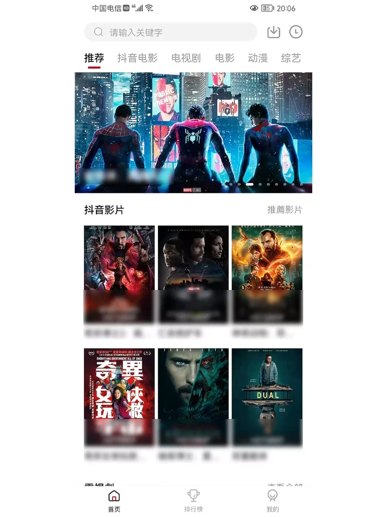 安卓厨房网页版家庭厨房设计效果图