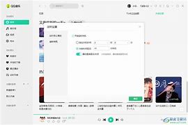 手机怎么等电脑版qq正版官网下载安装腾讯-第2张图片-太平洋在线下载