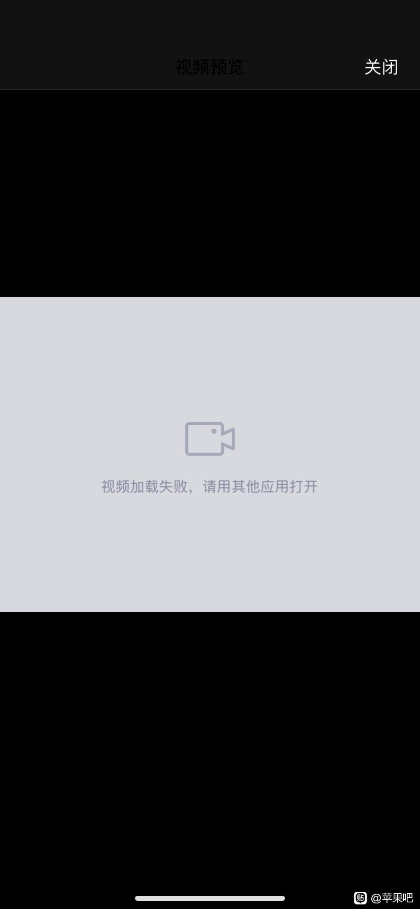 新版客户端加载不了英雄联盟客户端加载不出来页面-第2张图片-太平洋在线下载