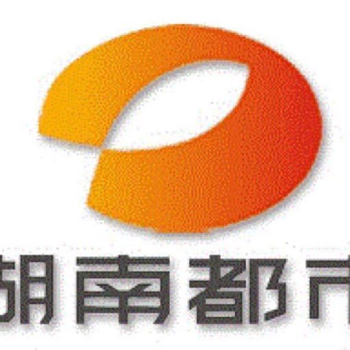湖南工商苹果版工商企业银行app官方下载