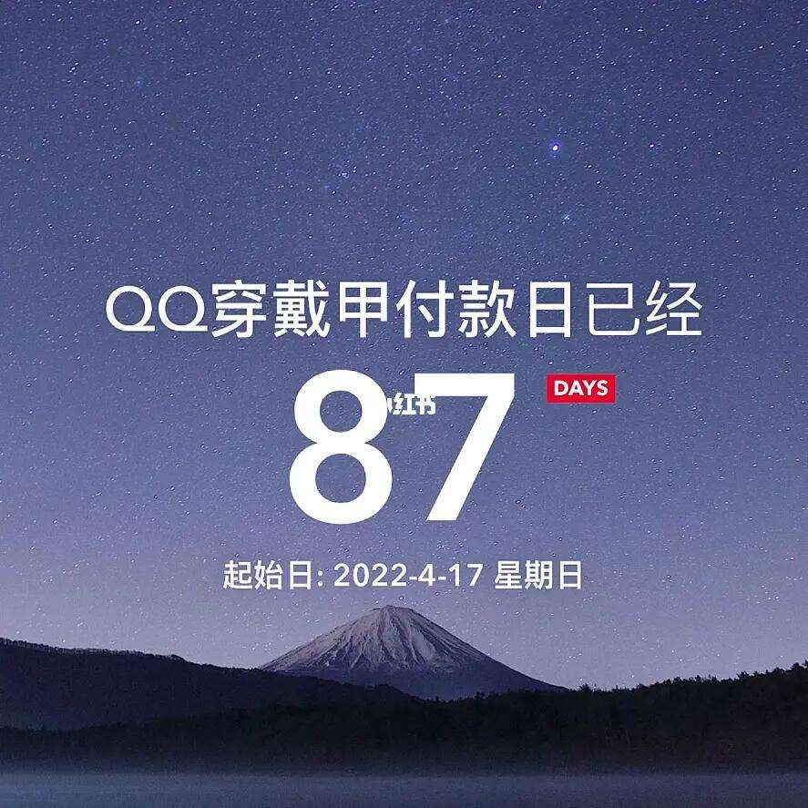 qq安卓版7.13安卓50版本下载