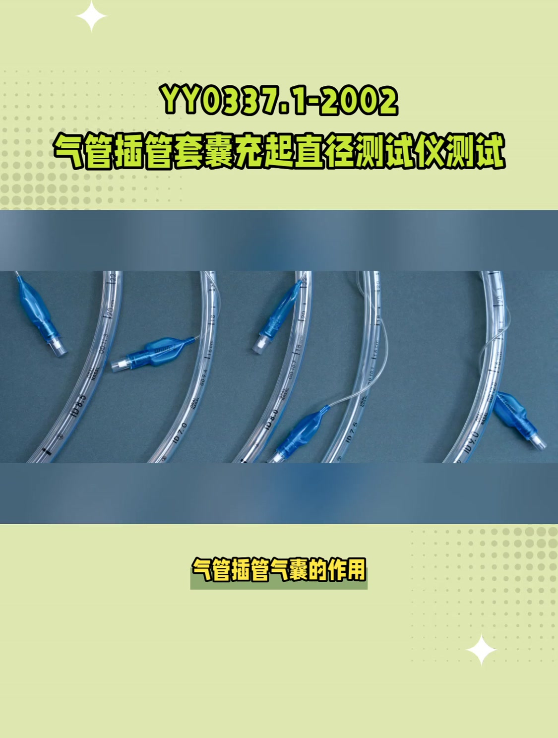 2002yy客户端2002yydj舞曲网