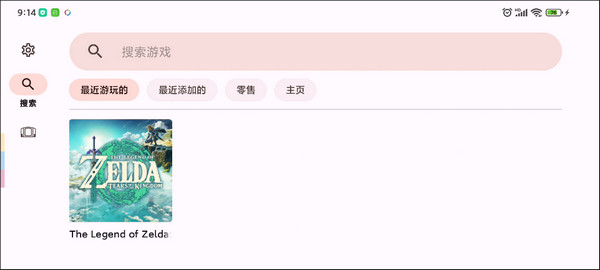 模拟游戏手机版如何下载模拟城市内手机游戏模拟器哪个好用