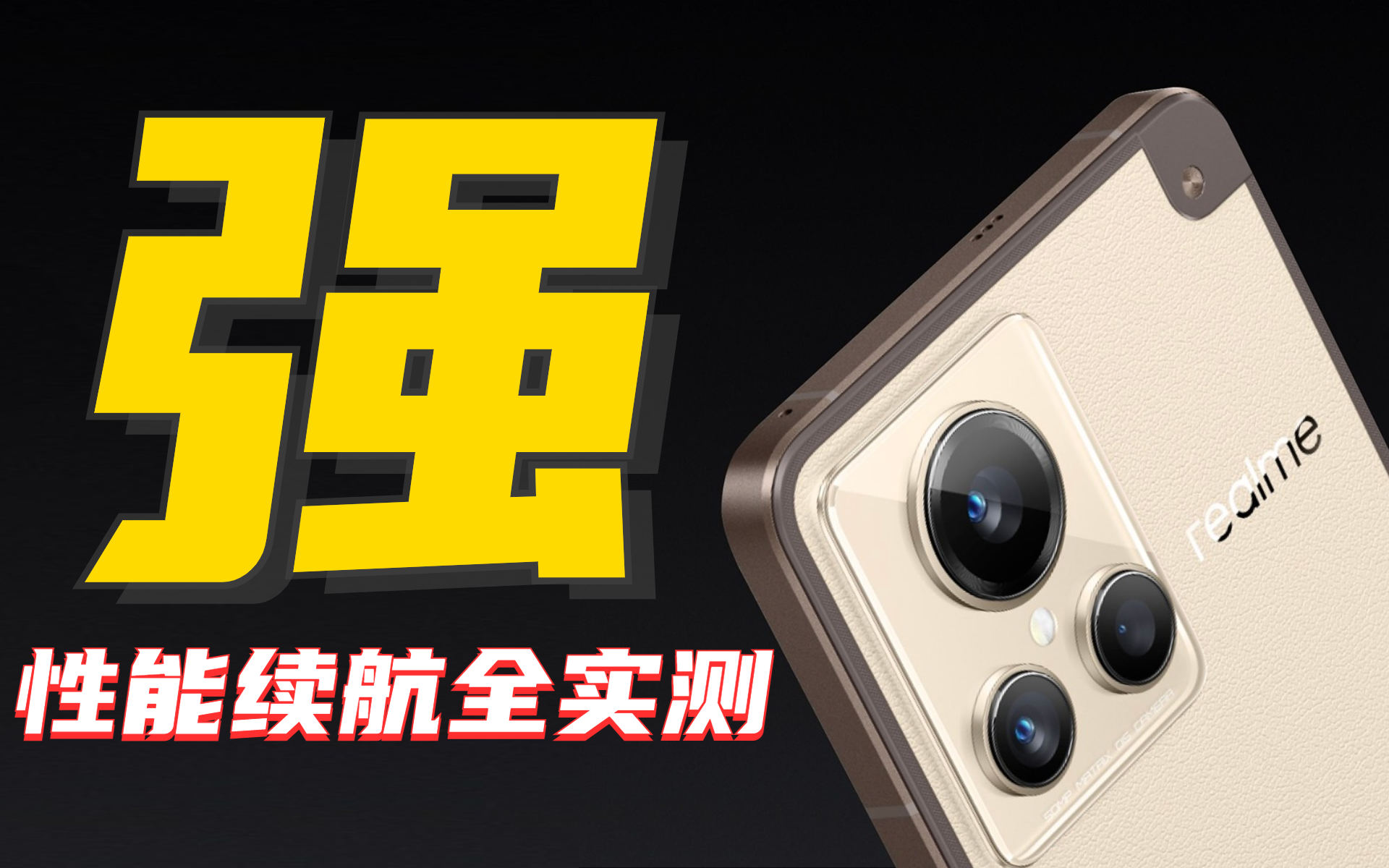 探索版安卓p安卓p是安卓几-第2张图片-太平洋在线下载