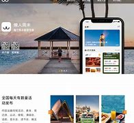 懒人记事安卓版记事软件app哪个好用-第2张图片-太平洋在线下载