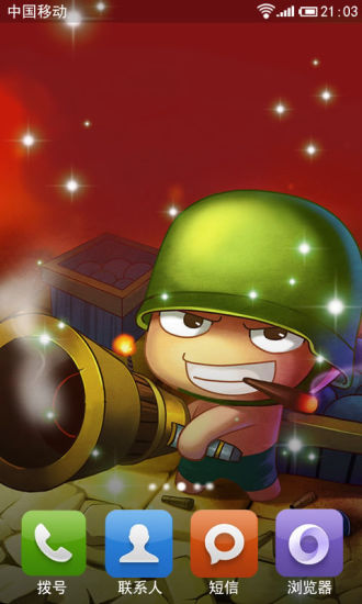 炮兵app安卓版无人区高清免费看完整版