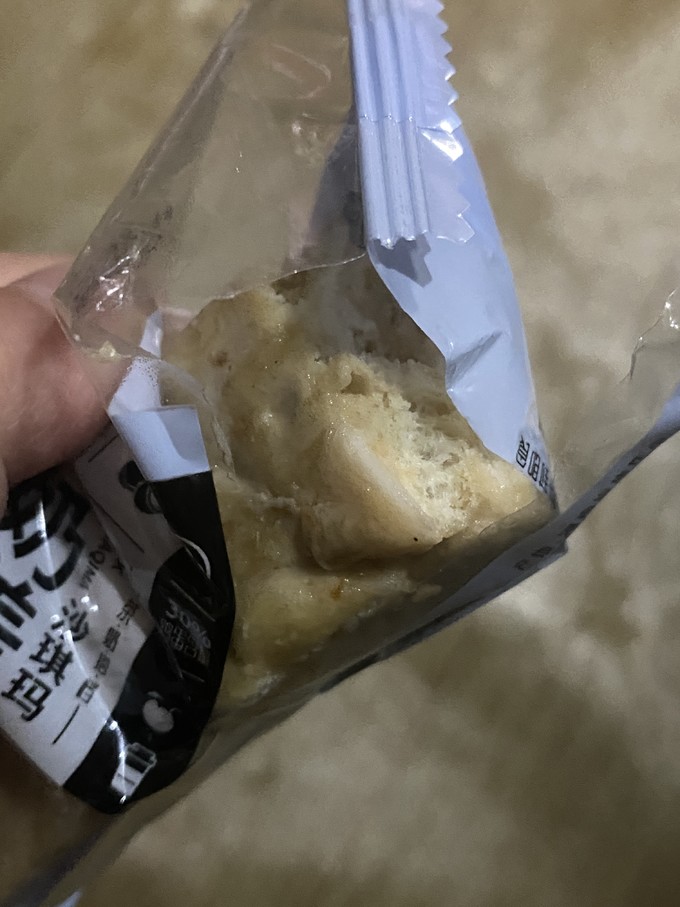 芭米手机客户端手机管家最新版下载-第2张图片-太平洋在线下载