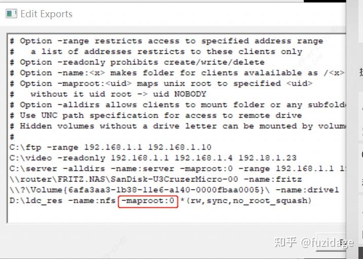 windows7nfs客户端windows10nfs客户端