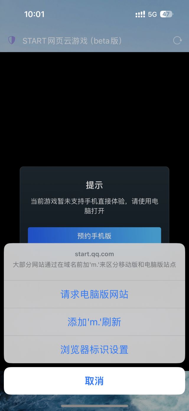 在哪里可以玩方舟手机版方舟生存进化焦土免费下载手机版-第2张图片-太平洋在线下载