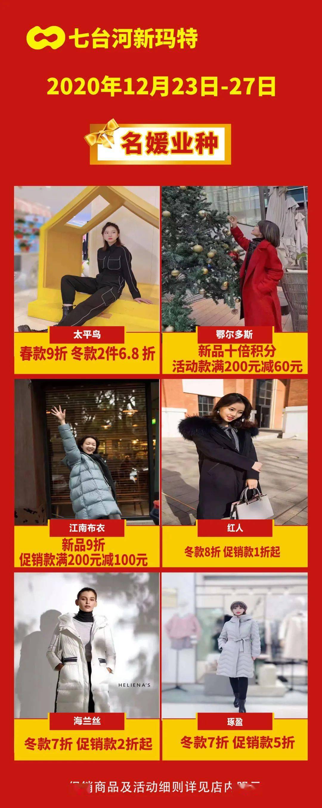 天狗网手机客户端免费开通的天狗网有什么用