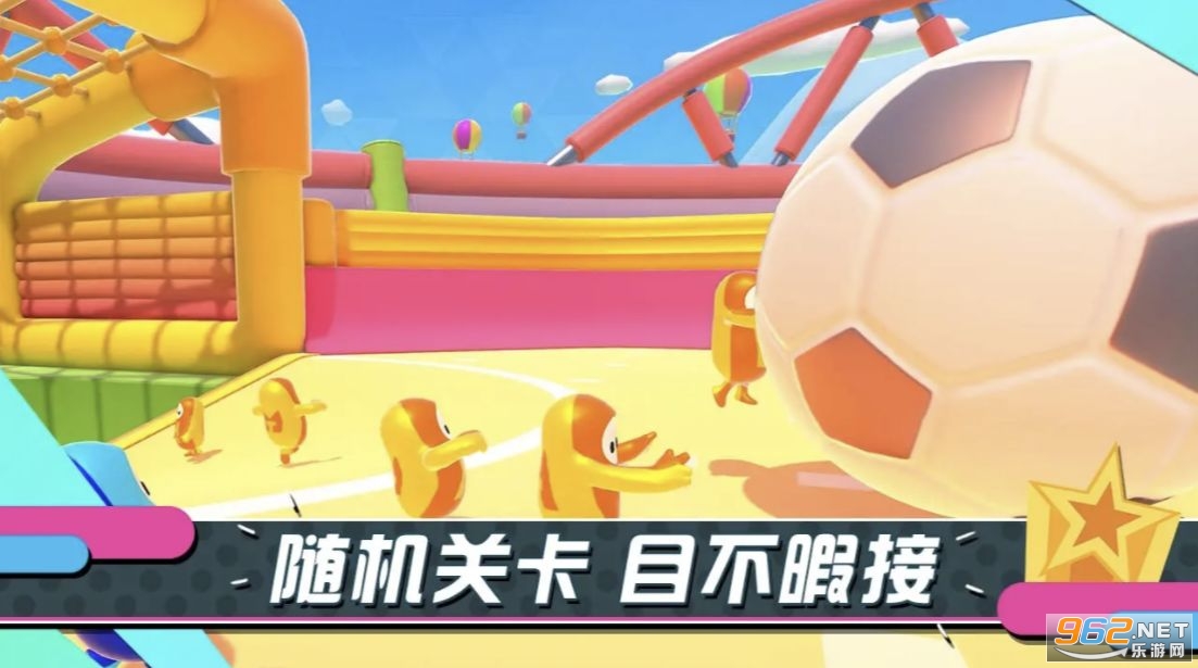 knockout苹果破解版proknockout64位破解版