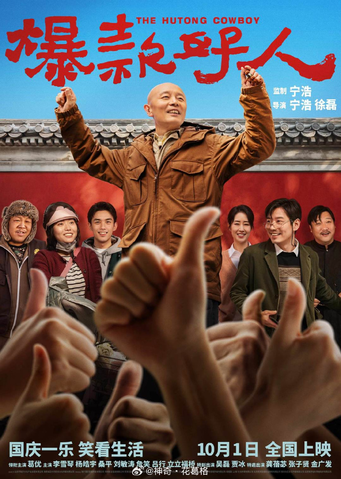 看片指南手机版下载苹果苹果手机影视app免费最好用的