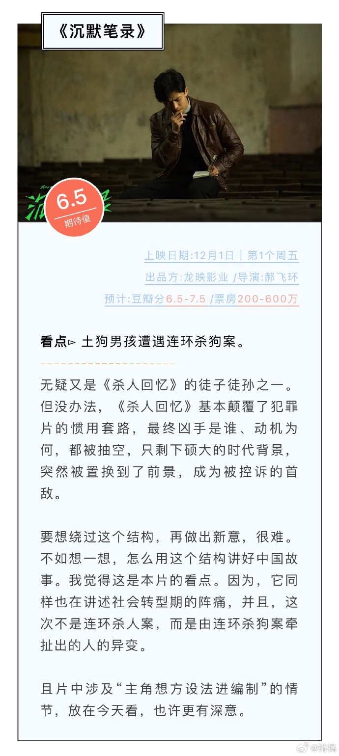 看片指南手机版下载苹果苹果手机影视app免费最好用的-第2张图片-太平洋在线下载
