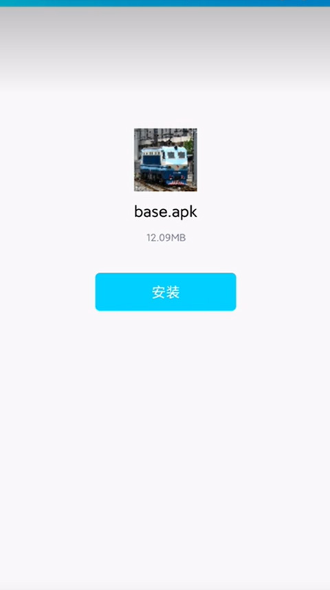 工程模拟手机版在哪下载360手机助手安卓版下载
