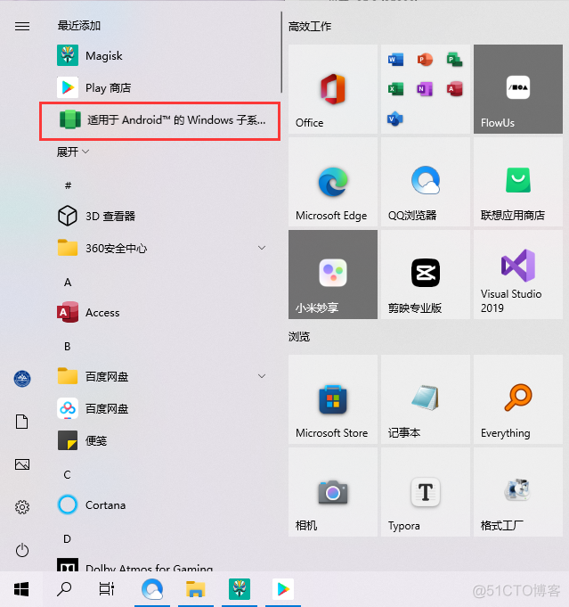 rar没有安卓版winrar安卓版