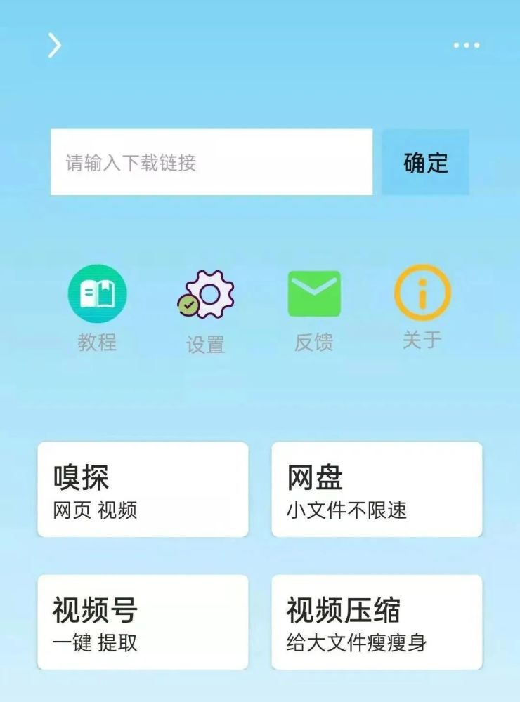 rar没有安卓版winrar安卓版-第2张图片-太平洋在线下载