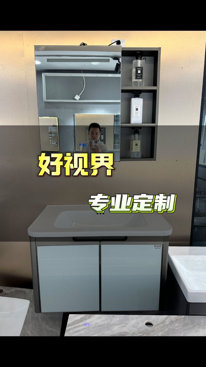 好视界苹果版西红柿乐尚视界app苹果版下载