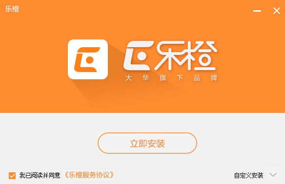 客户端算官方吗帮我吧客户端下载官网-第2张图片-太平洋在线下载