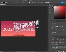 autorap苹果破解版autojspro90去限制破解版-第2张图片-太平洋在线下载