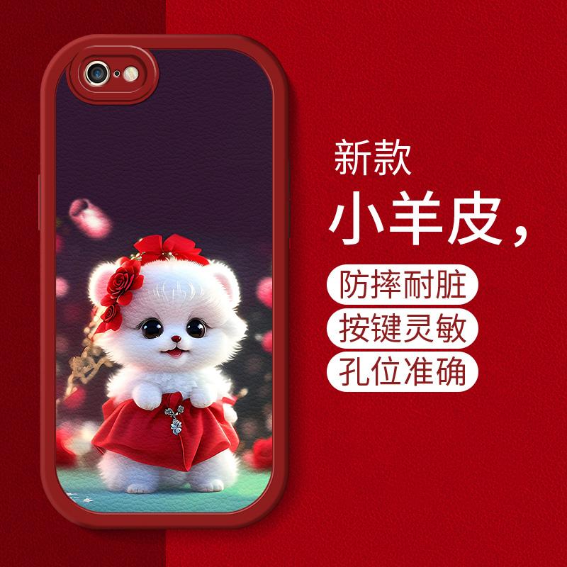 苹果a1586版苹果6现在多少钱一部手机