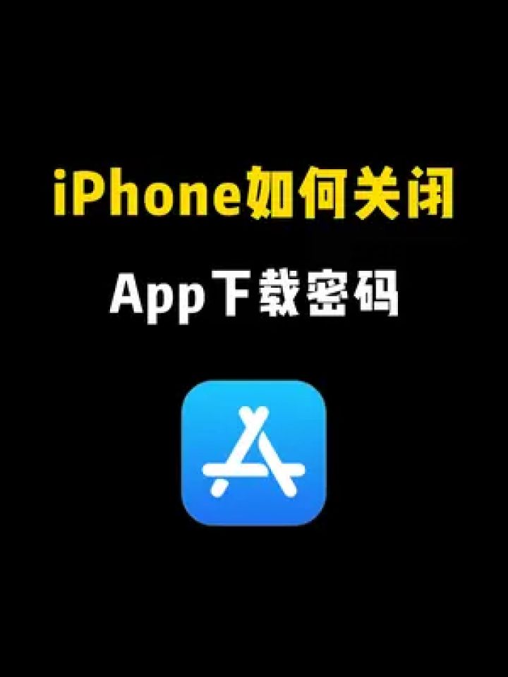 外版苹果下载软件苹果手机国外下载app