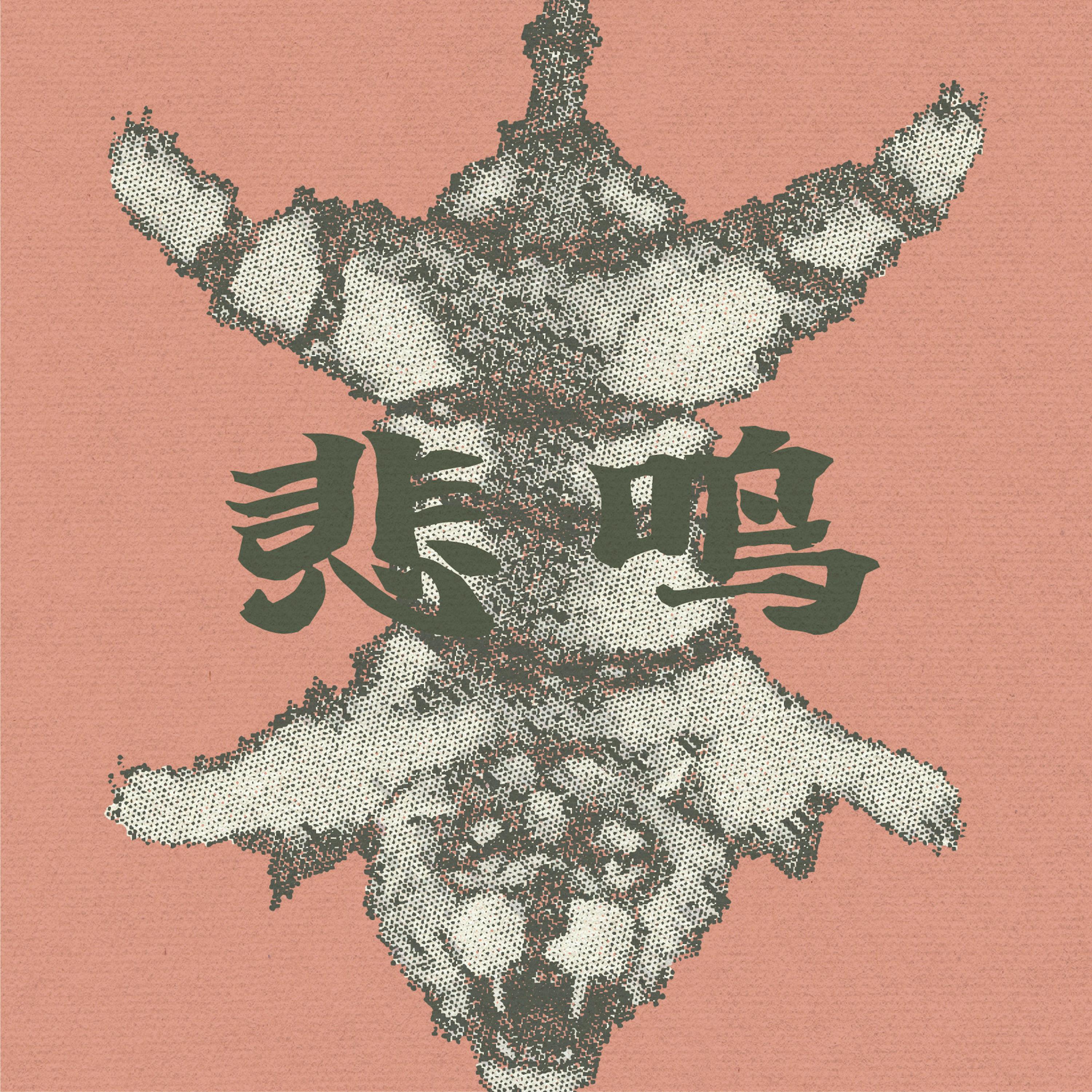刺猬歌词苹果版下载小刺猬怎样把苹果运回家的-第2张图片-太平洋在线下载