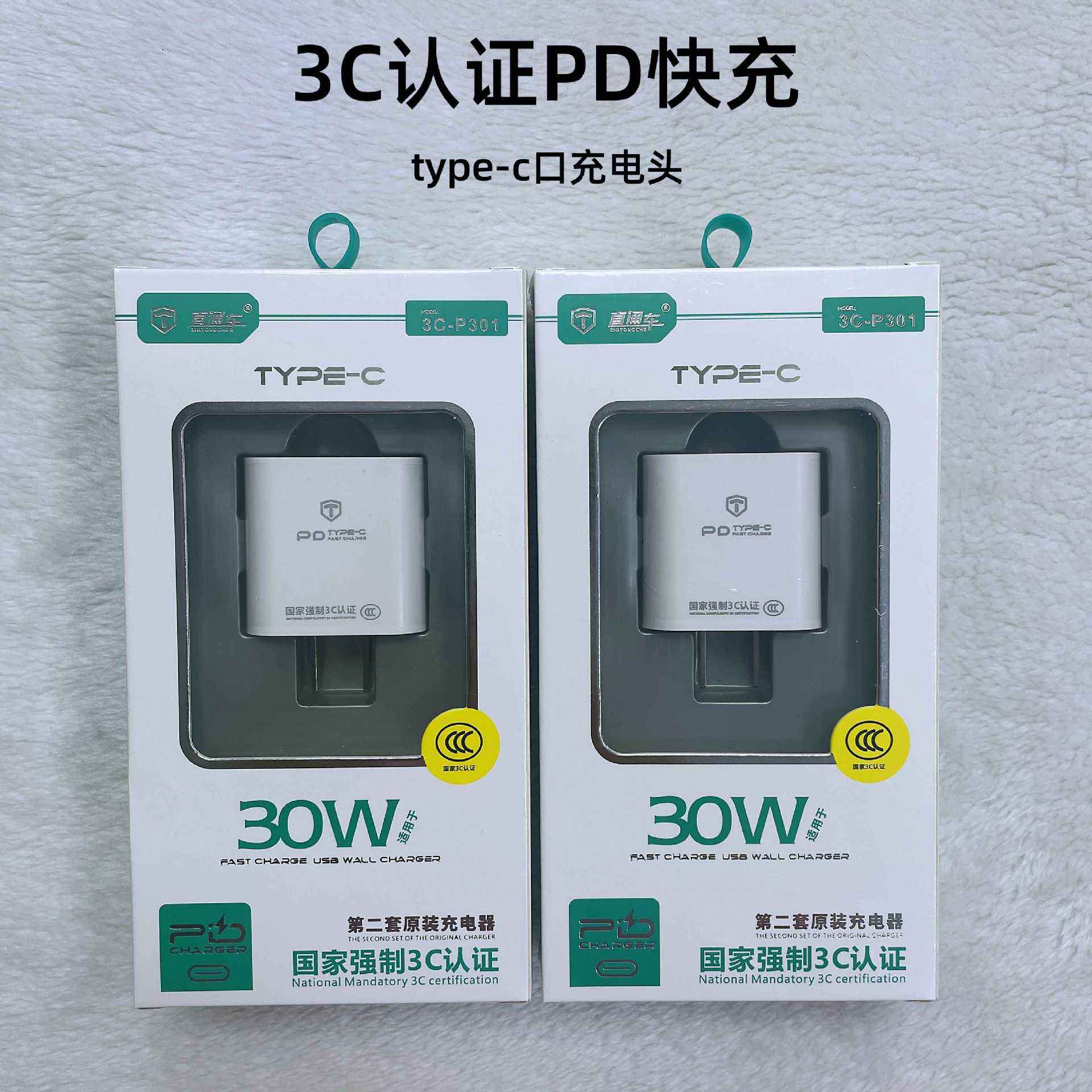 超级电击器苹果版苹果手机自动点击器免费版-第2张图片-太平洋在线下载