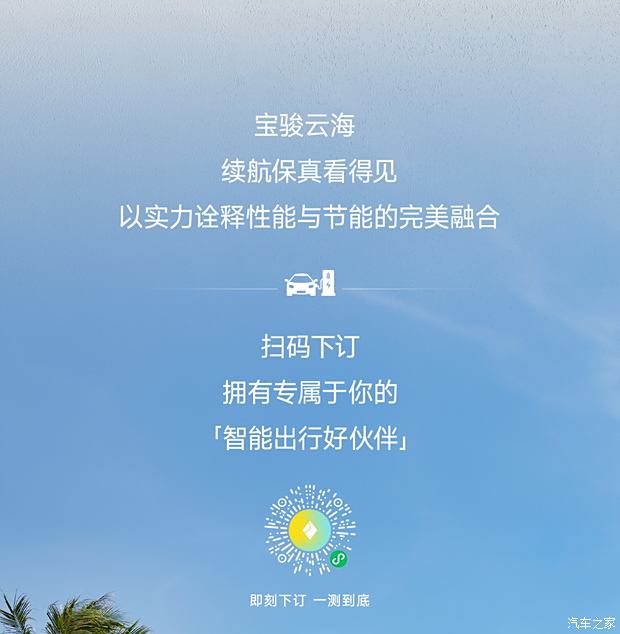 云海app下载安卓版云海电视apk安装包下载电视版-第2张图片-太平洋在线下载