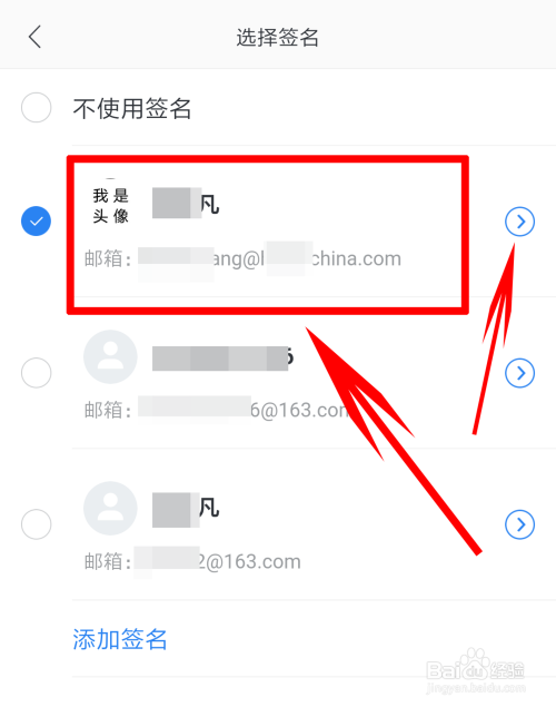 怎样订制客户端软件app定制开发解决方案-第2张图片-太平洋在线下载