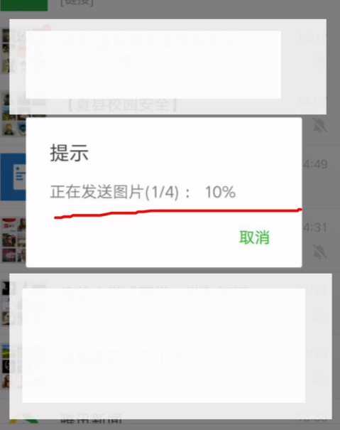 亲淘手机客户端淘天月交易用户创新高