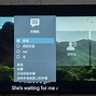 关于安卓电视版翻墙的信息