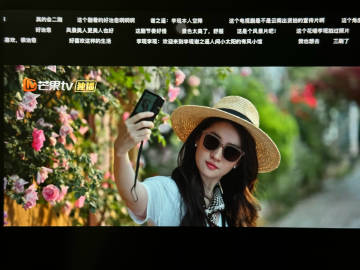 趣播苹果版安装趣播苹果版怎么下载安装-第2张图片-太平洋在线下载