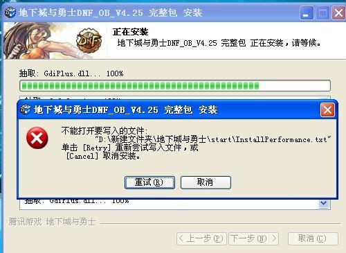 猿辅导xp客户端猿辅导客户端下载安装-第2张图片-太平洋在线下载