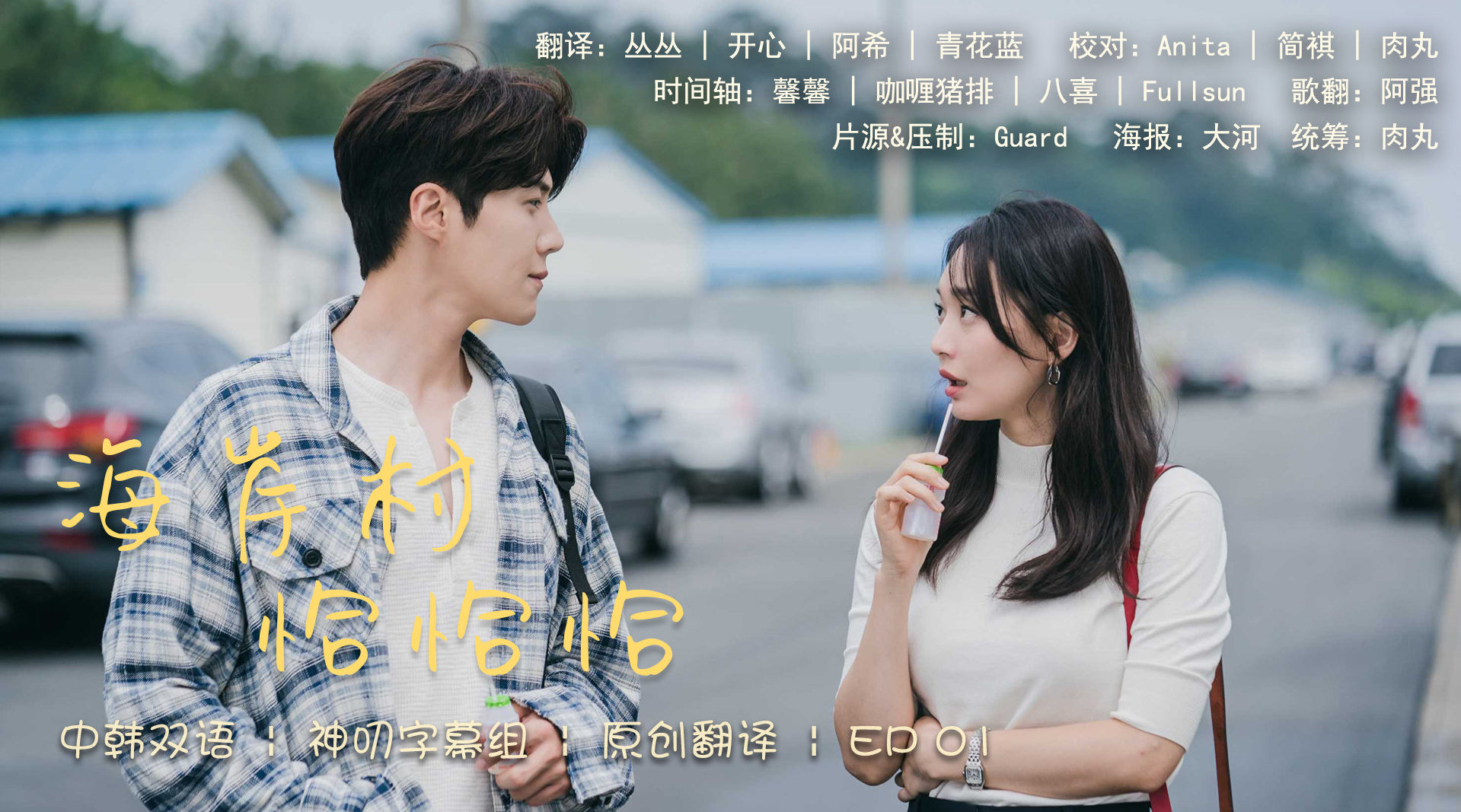 大河客户端推文大河客户端电脑版-第2张图片-太平洋在线下载