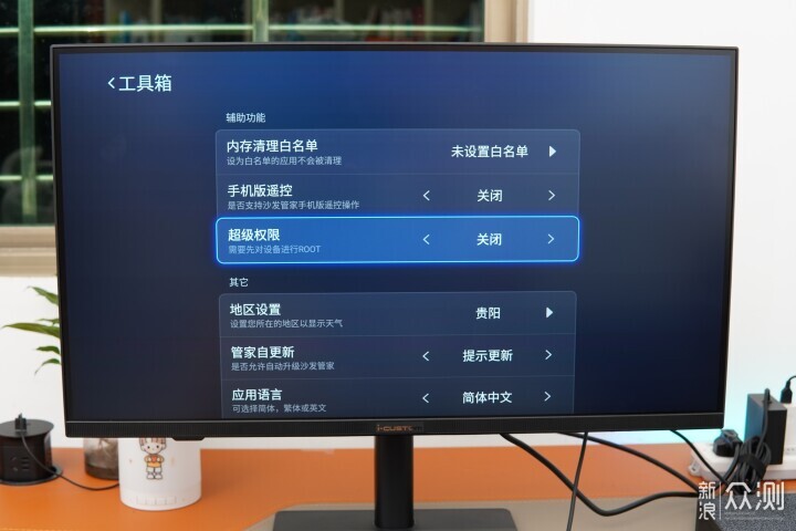 dlna安卓版怎么用手机的dlna在哪里打开