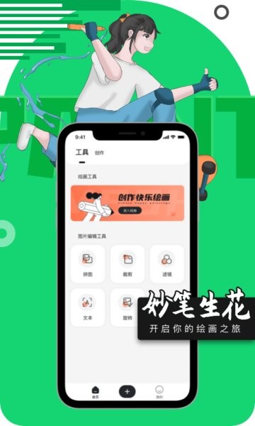 paper破解安卓版aipaperpass官网入口