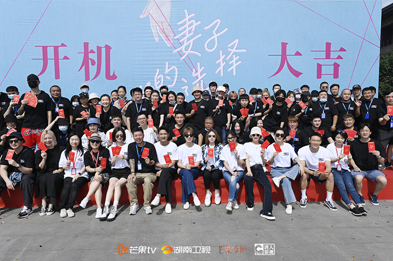 苹果版芒果监利开机同城游监利开机苹果版-第2张图片-太平洋在线下载
