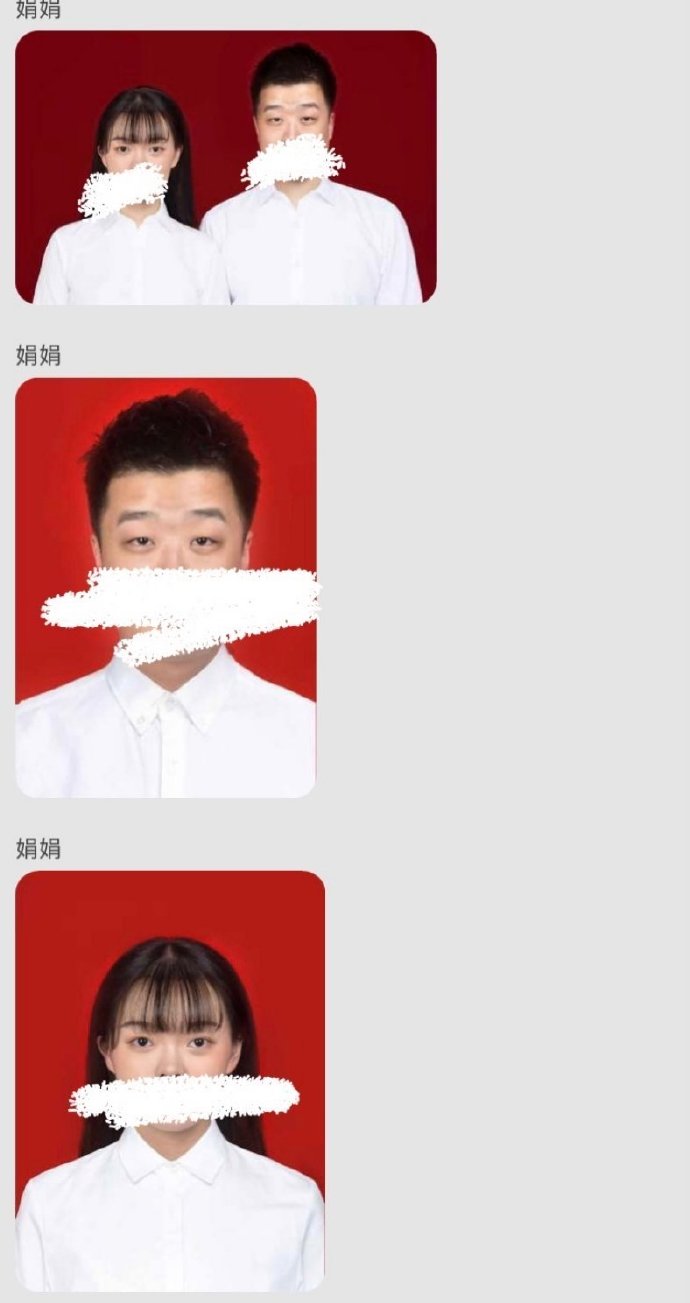 微博客户端找人网上找人最快方法-第2张图片-太平洋在线下载