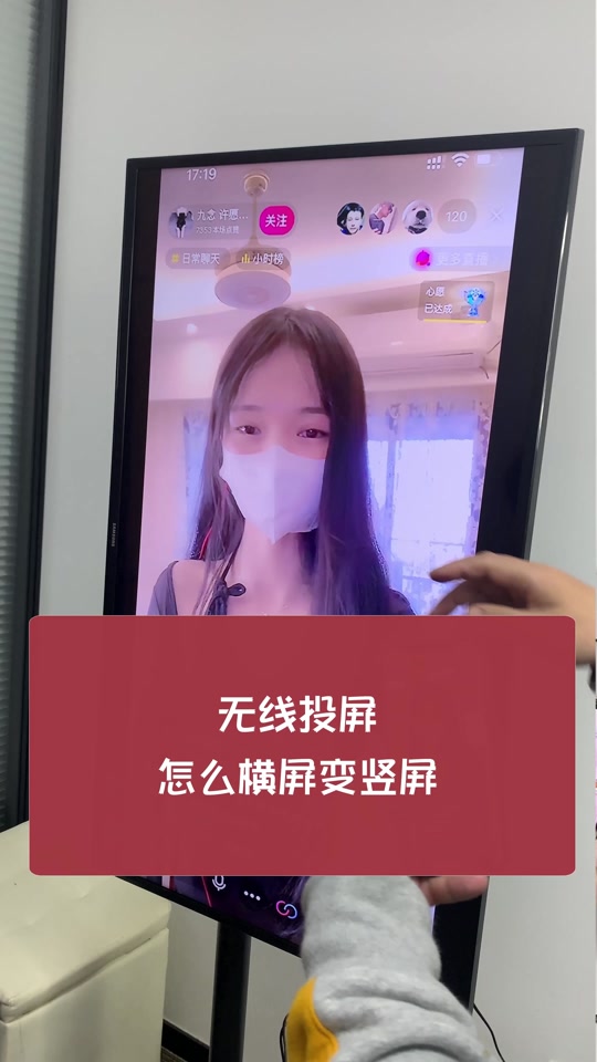 天仙变苹果手机版仙魂手游苹果版下不了-第2张图片-太平洋在线下载