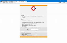 drcom客户端手机版drcom校园网客户端登录超时