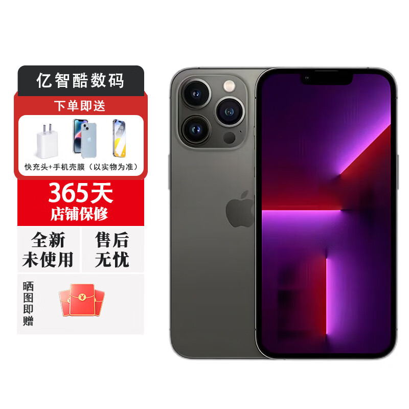 苹果有锁电信版美版苹果有锁卡贴用电信卡信号是不是好