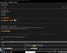 kmplayer安卓版吾爱破解PotPlayer电脑版吾爱破解