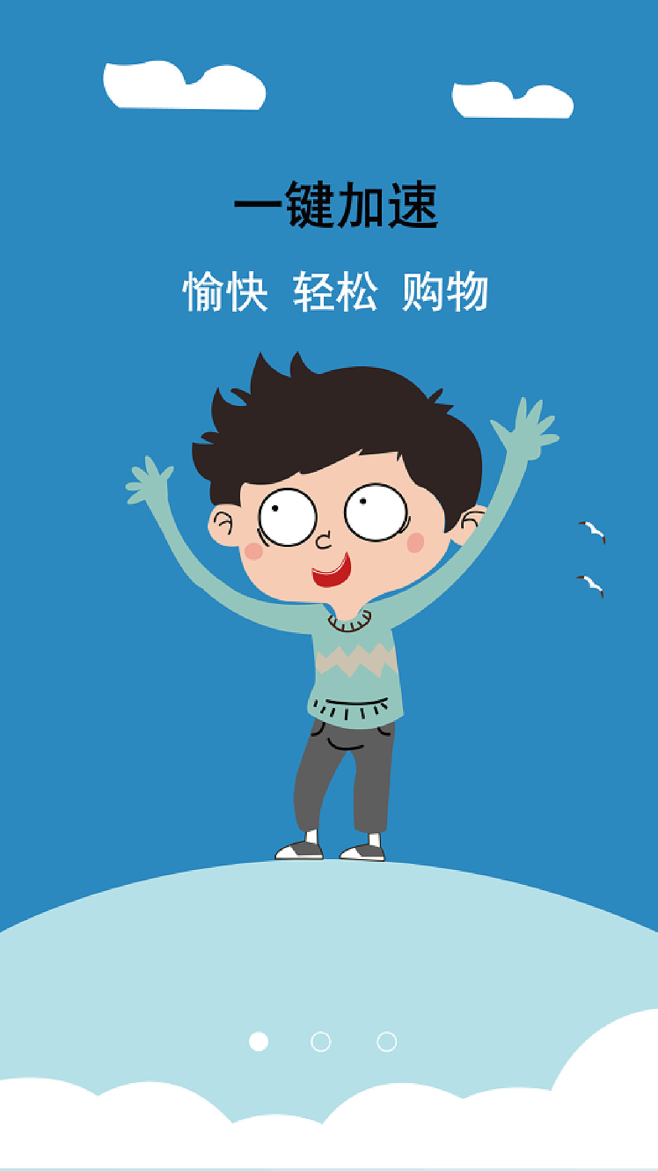 苹果手机管家pc版腾讯手机管家安卓版下载