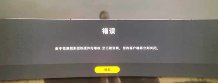 pubg俄服客户端pubg国际服下载电脑版免费-第2张图片-太平洋在线下载